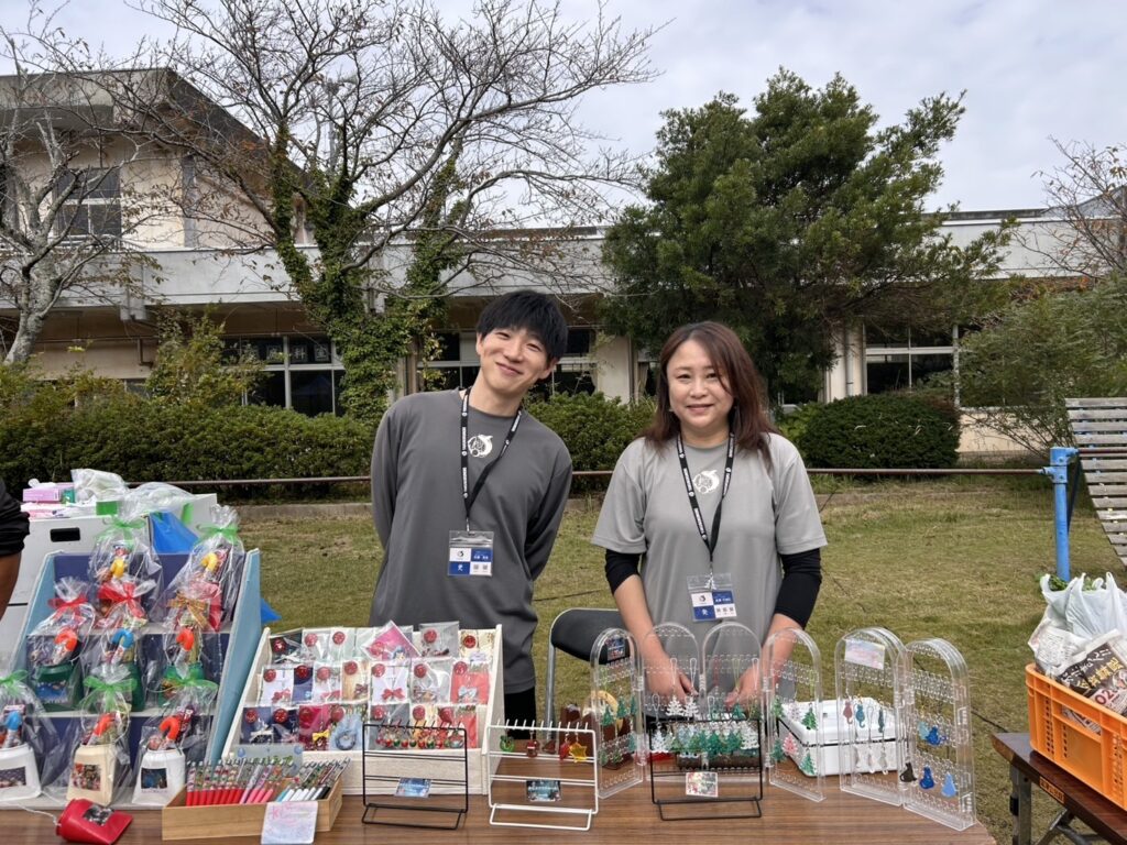 就労継続支援B型事業所 約束の樹